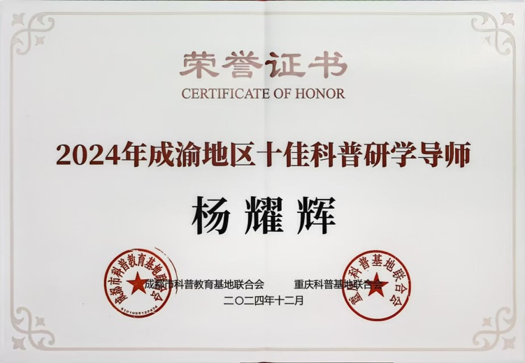 新澳门2025最新饮料大全