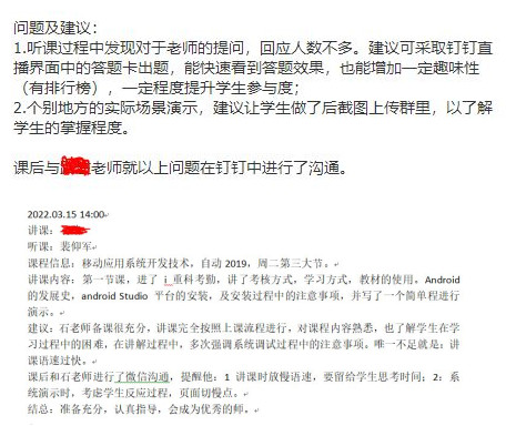新澳门2025最新饮料大全