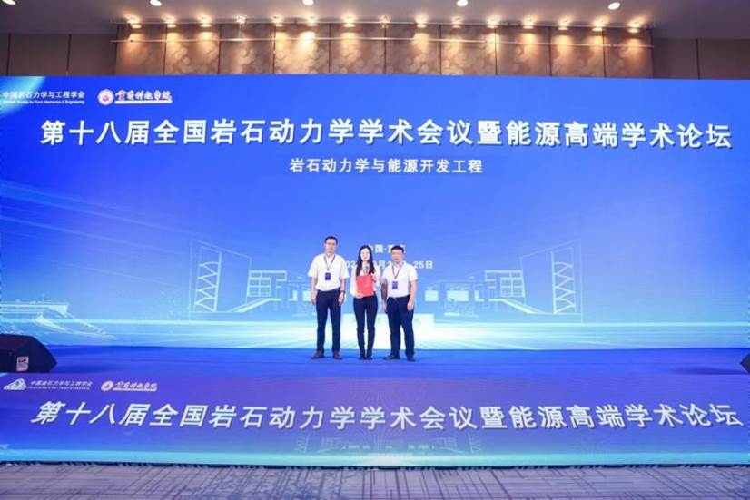 郑永来 新澳门2025最新饮料大全