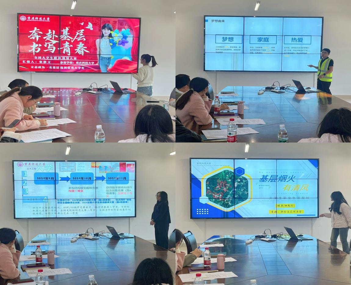 拼图 新澳门2025最新饮料大全