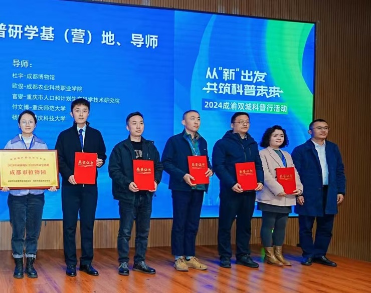 新澳门2025最新饮料大全