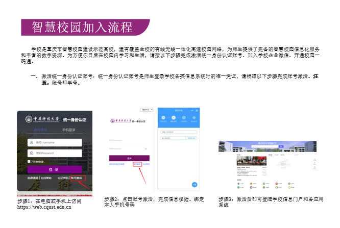 新澳门2025最新饮料大全