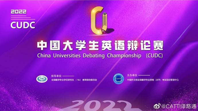cudc 新澳门2025最新饮料大全