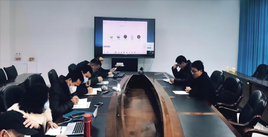 20210103第一次开会2(1) 新澳门2025最新饮料大全