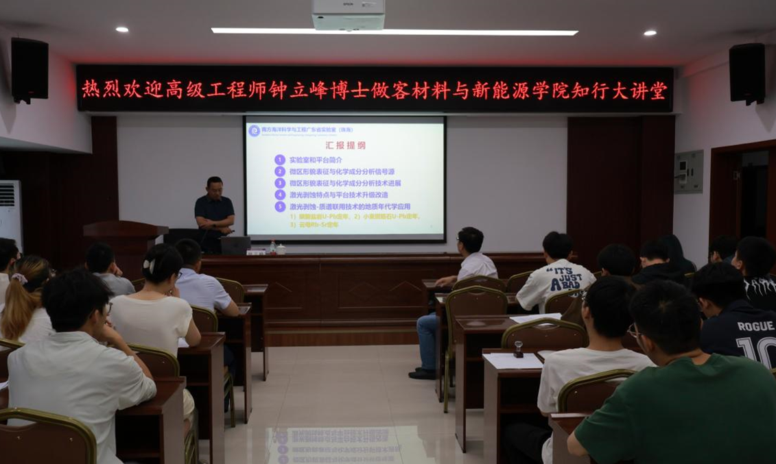 新澳门2025最新饮料大全