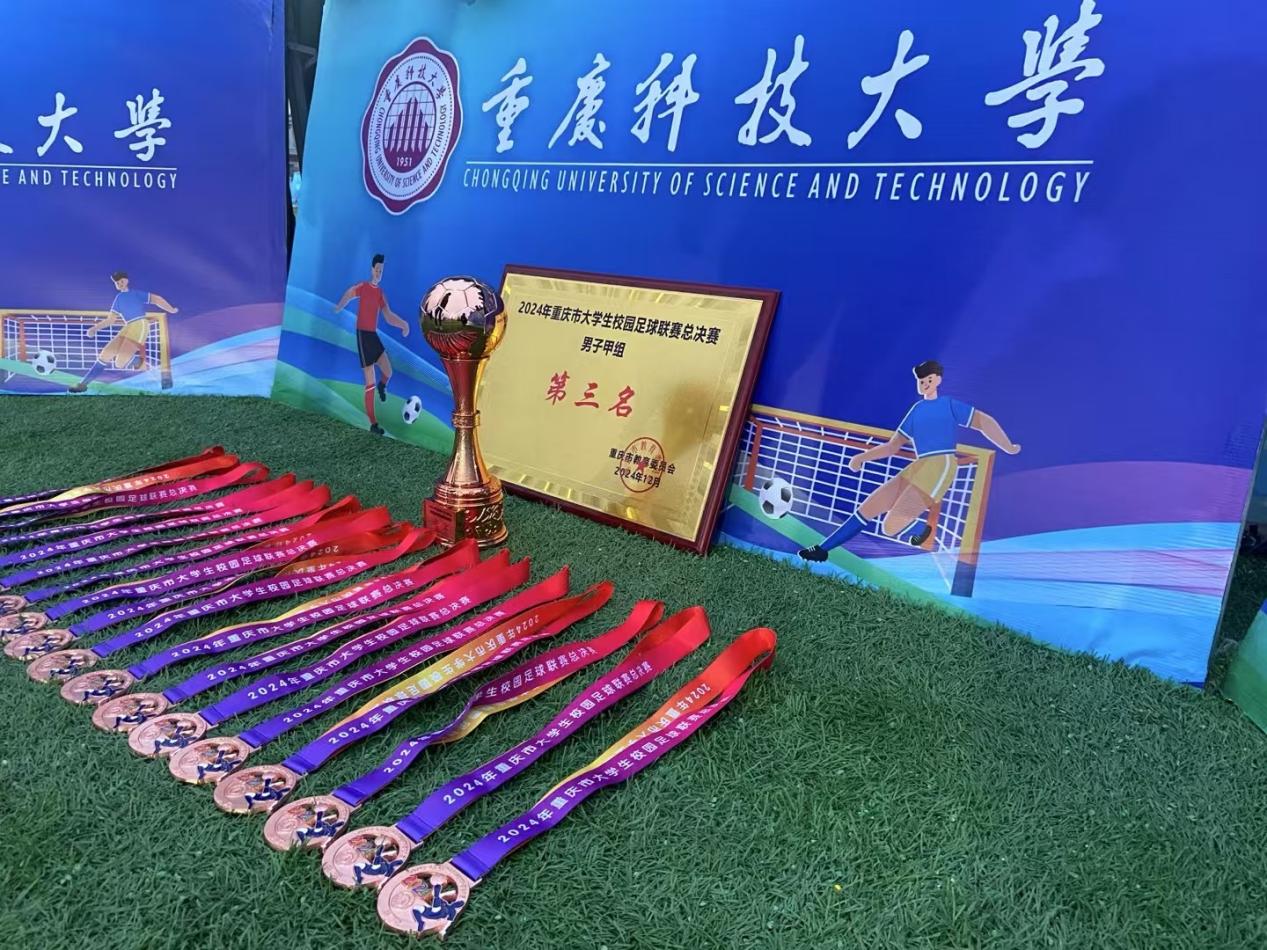 微信图片_20241215235532 新澳门2025最新饮料大全