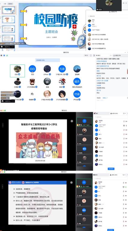 新澳门2025最新饮料大全