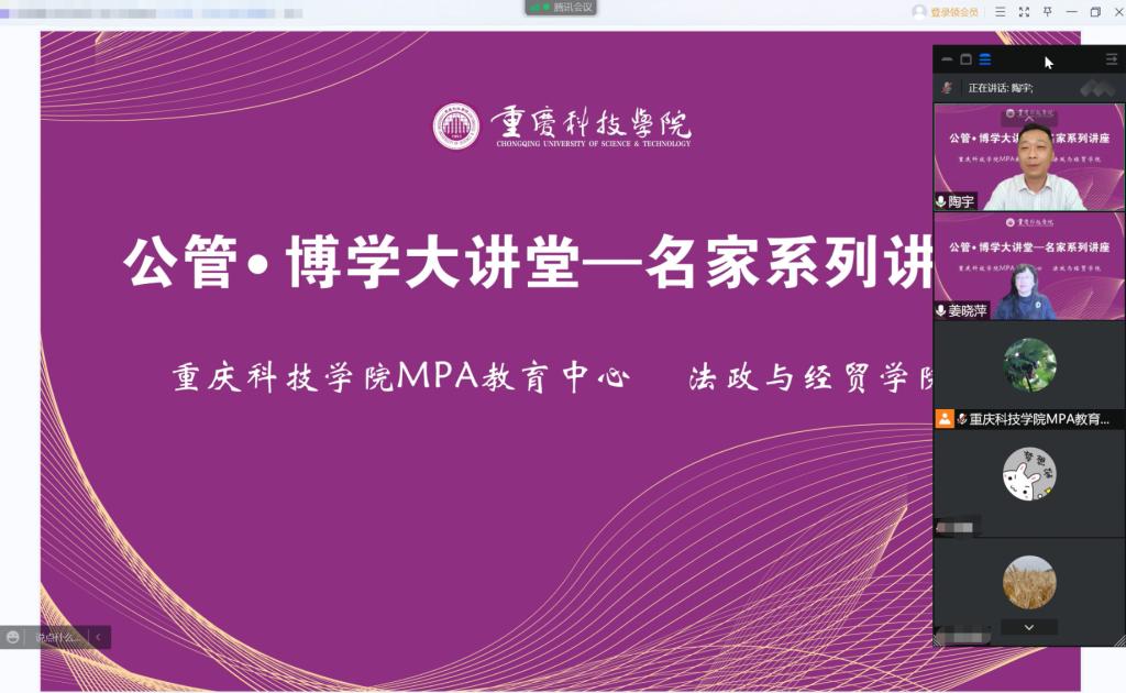 新澳门2025最新饮料大全