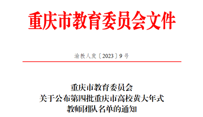 新澳门2025最新饮料大全