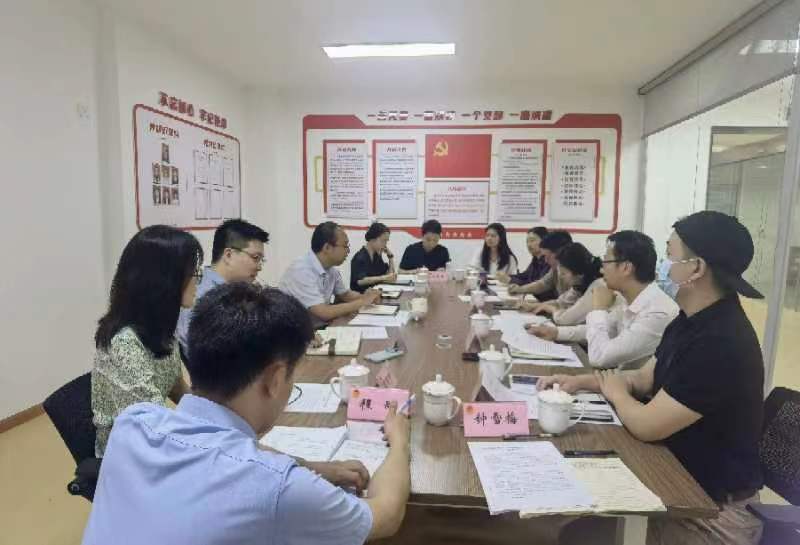 新澳门2025最新饮料大全