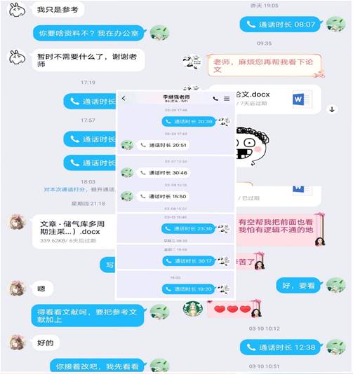 新澳门2025最新饮料大全