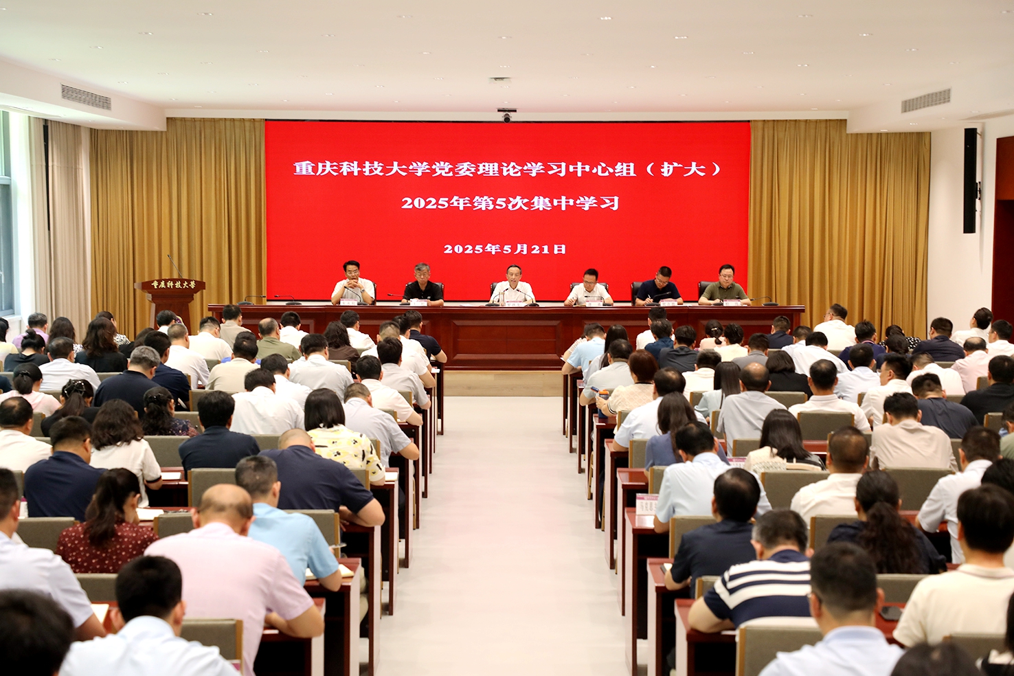 新澳门2025最新饮料大全