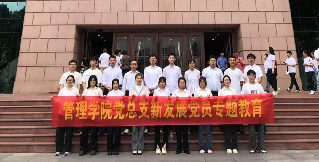 新澳门2025最新饮料大全