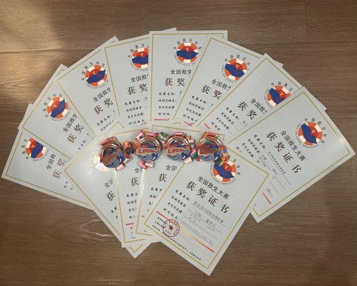 新澳门2025最新饮料大全