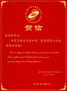 新澳门2025最新饮料大全