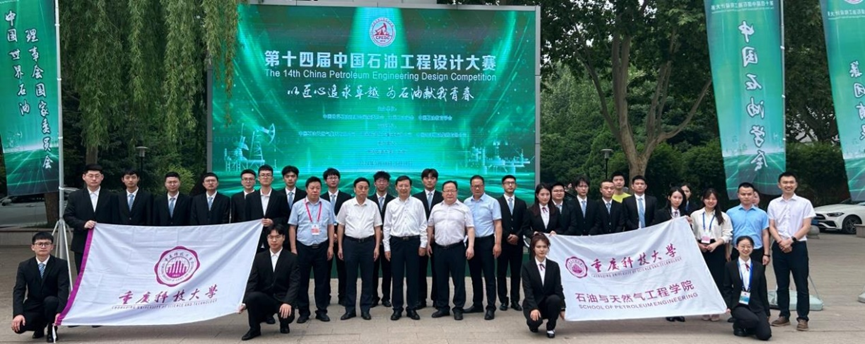 新澳门2025最新饮料大全