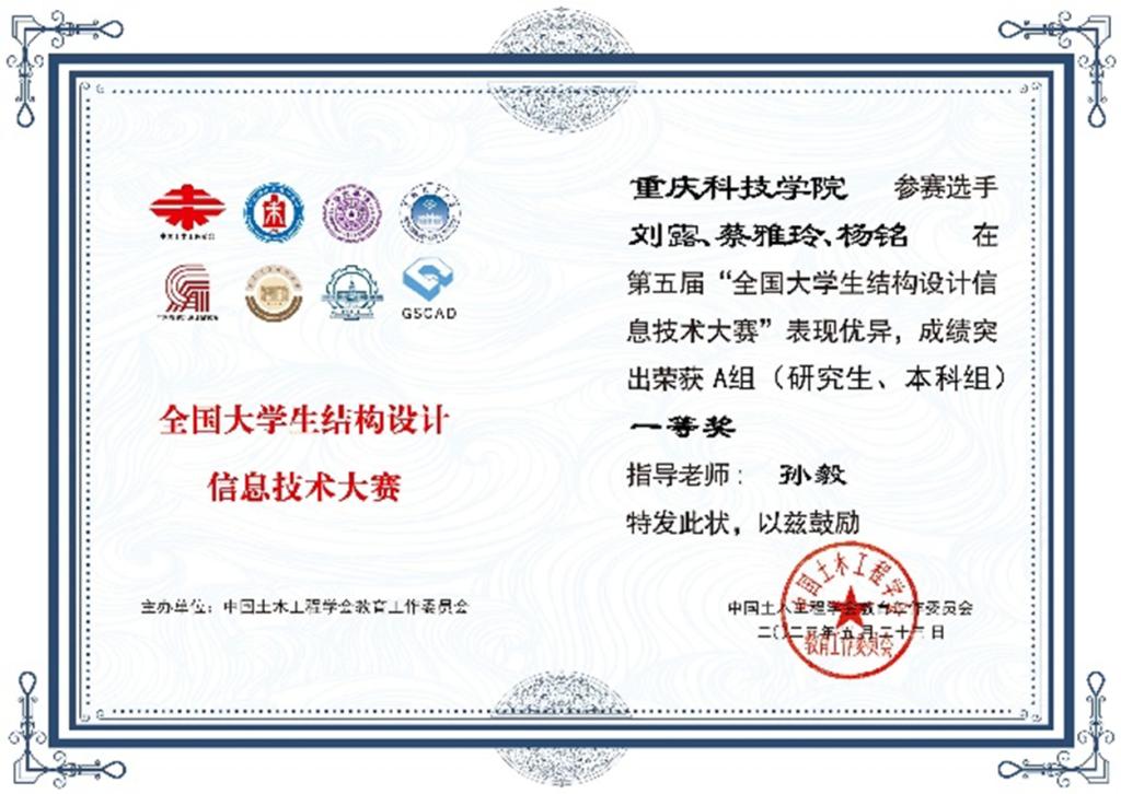 新澳门2025最新饮料大全