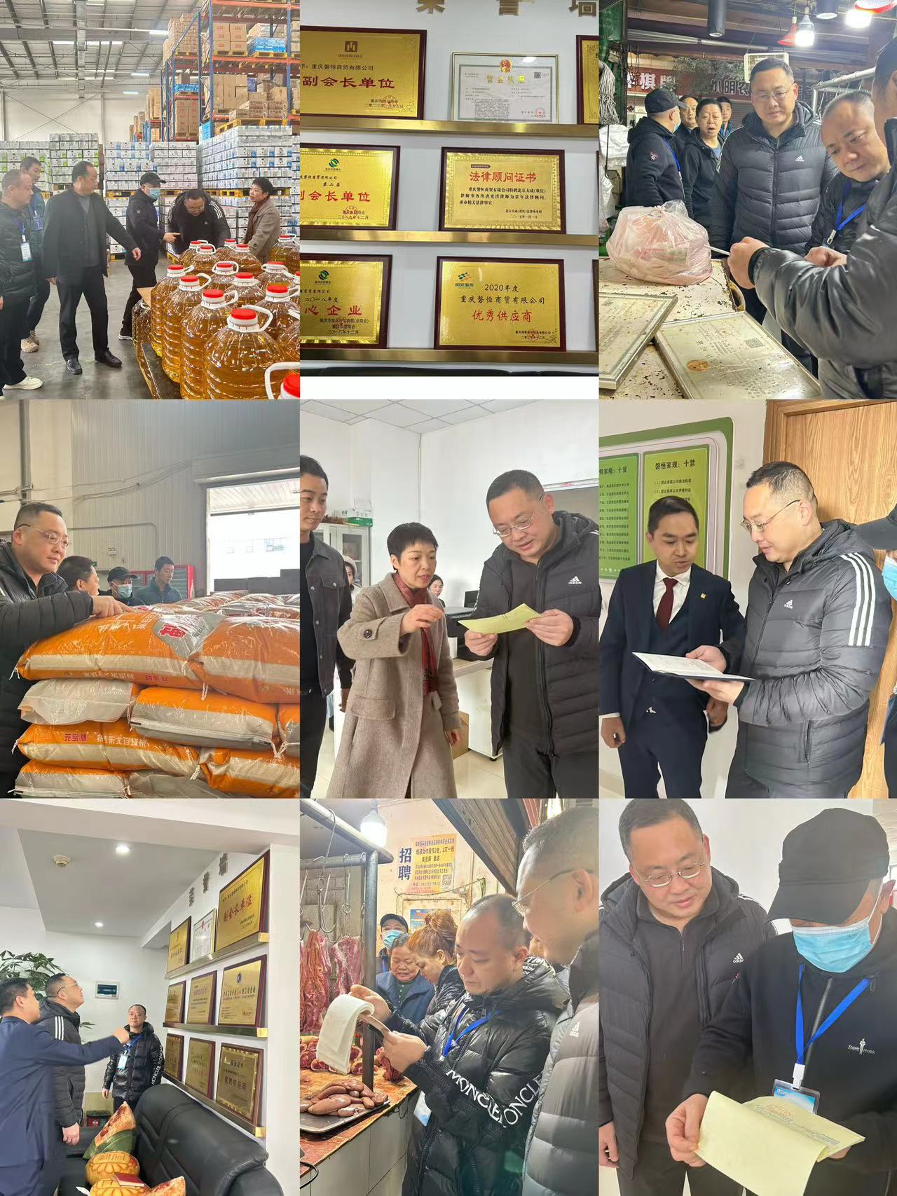 新澳门2025最新饮料大全