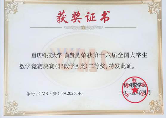 微信图片_20250424094429 新澳门2025最新饮料大全