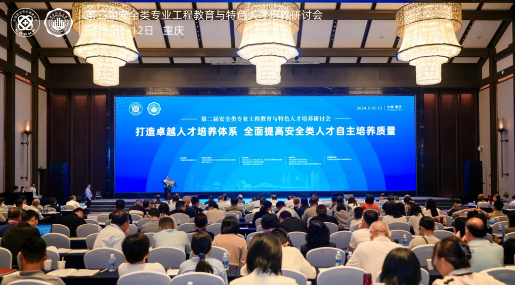 新澳门2025最新饮料大全