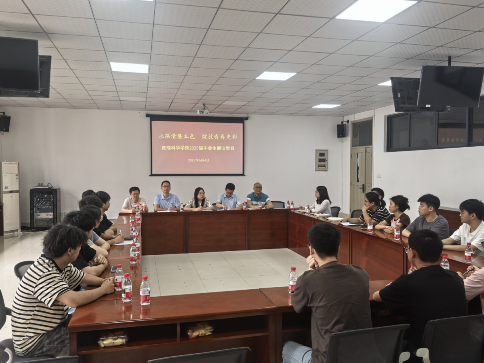 新澳门2025最新饮料大全
