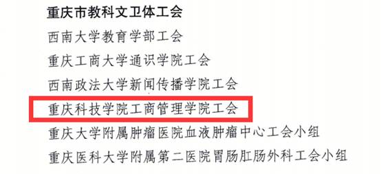 新澳门2025最新饮料大全