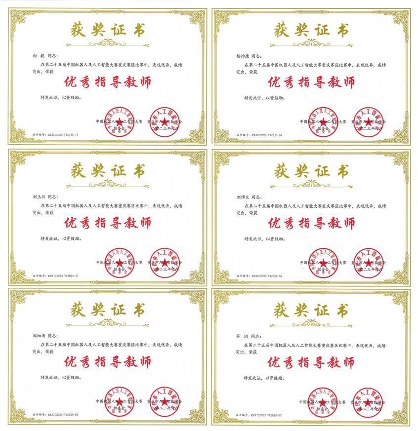 新澳门2025最新饮料大全