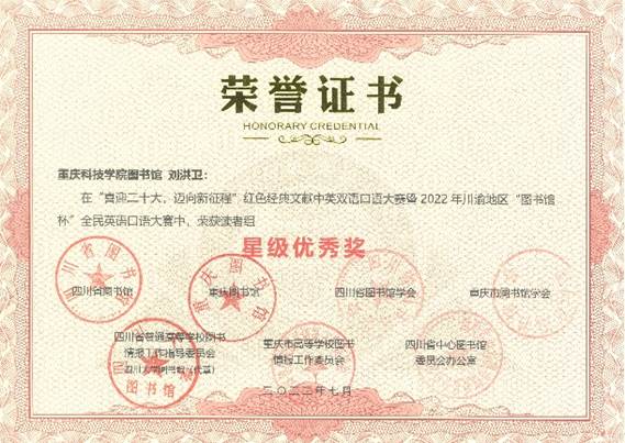 新澳门2025最新饮料大全