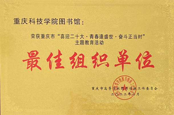 新澳门2025最新饮料大全