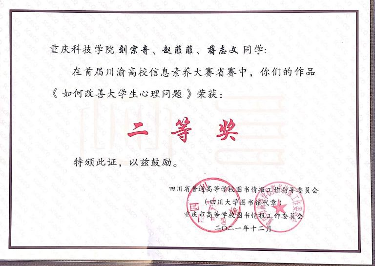 http://222.180.188.216:9090/_mediafile/contribute/2022/01/11/2kymo1mm3d.jpg 新澳门2025最新饮料大全