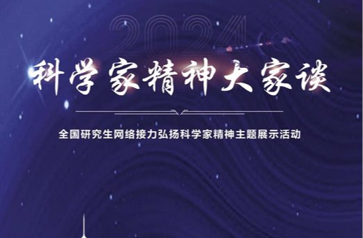 新澳门2025最新饮料大全