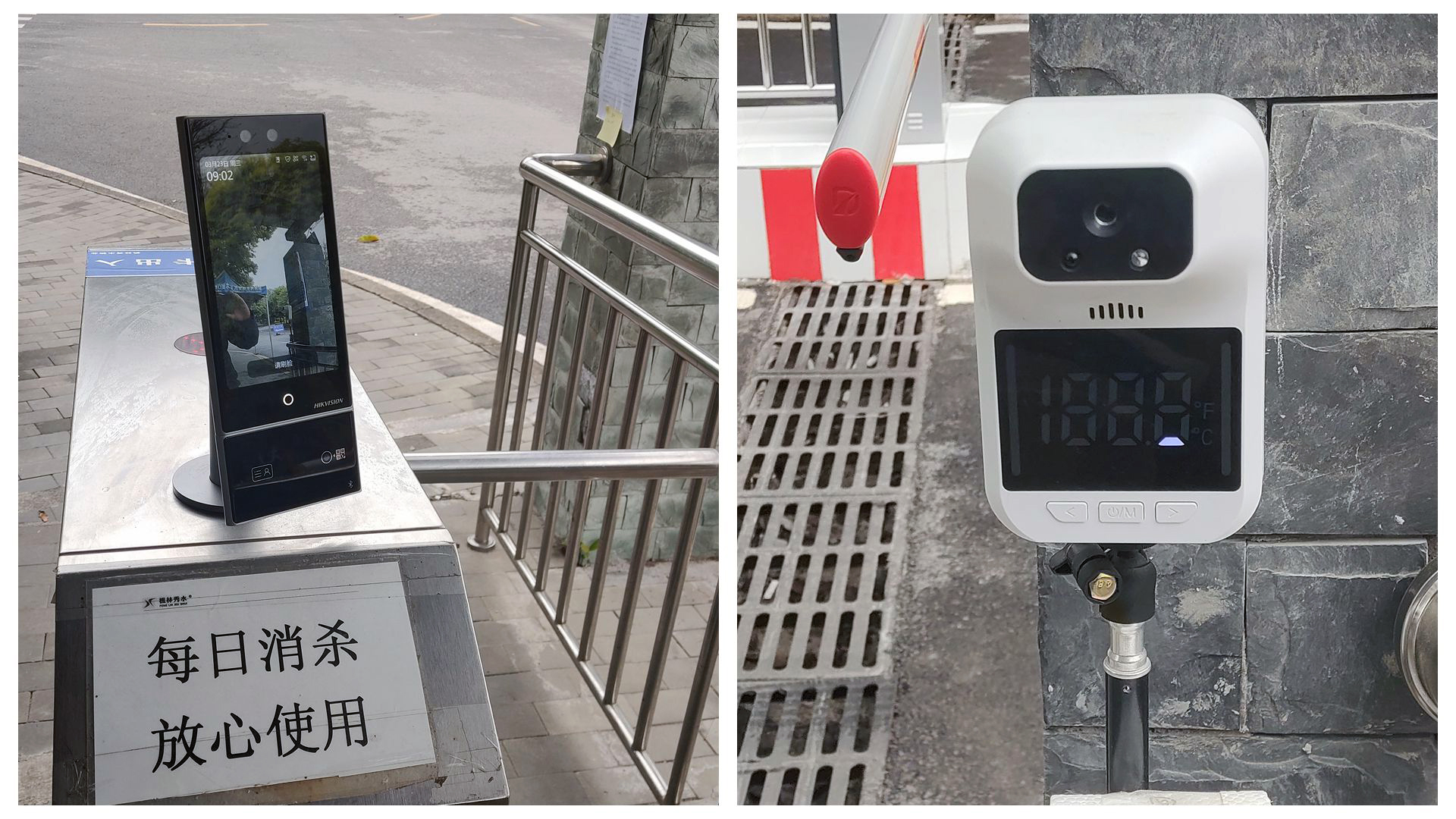 新澳门2025最新饮料大全