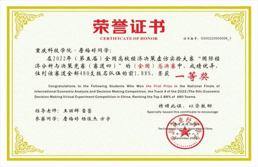 新澳门2025最新饮料大全