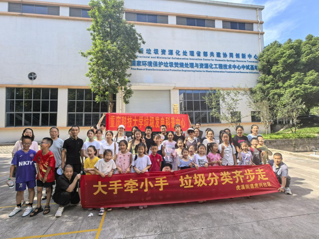 新澳门2025最新饮料大全