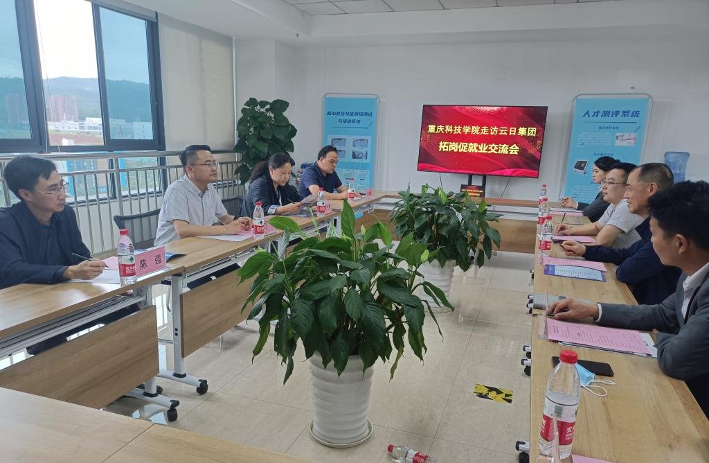 新澳门2025最新饮料大全