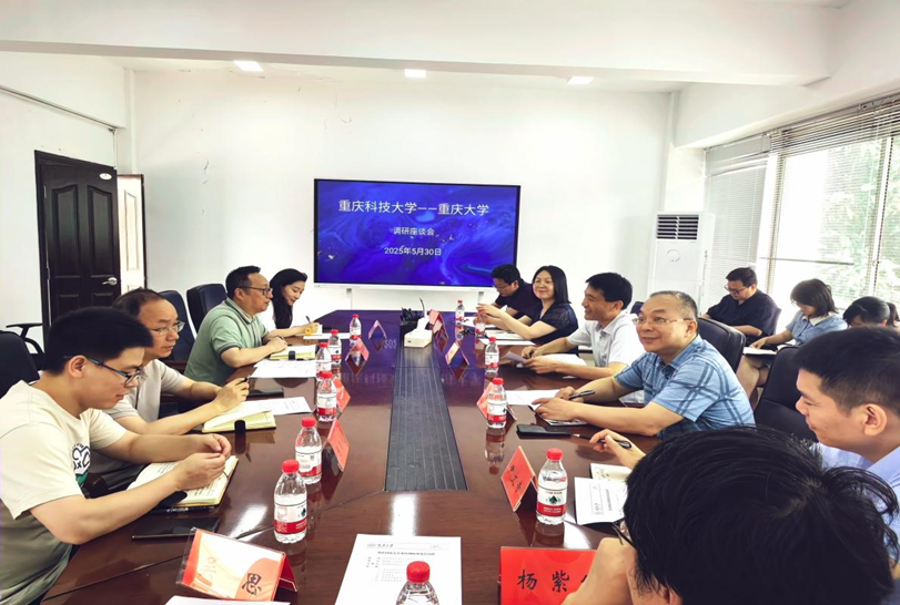 新澳门2025最新饮料大全