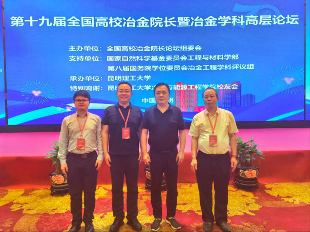 新澳门2025最新饮料大全