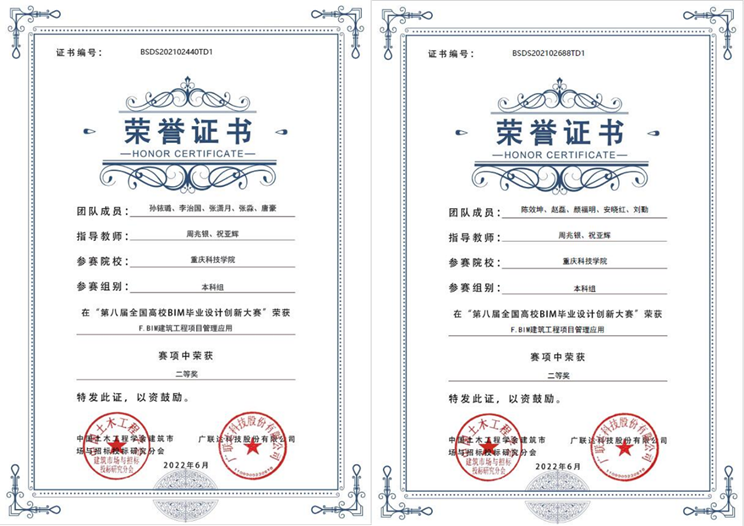 新澳门2025最新饮料大全