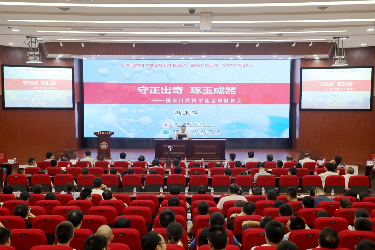 新澳门2025最新饮料大全