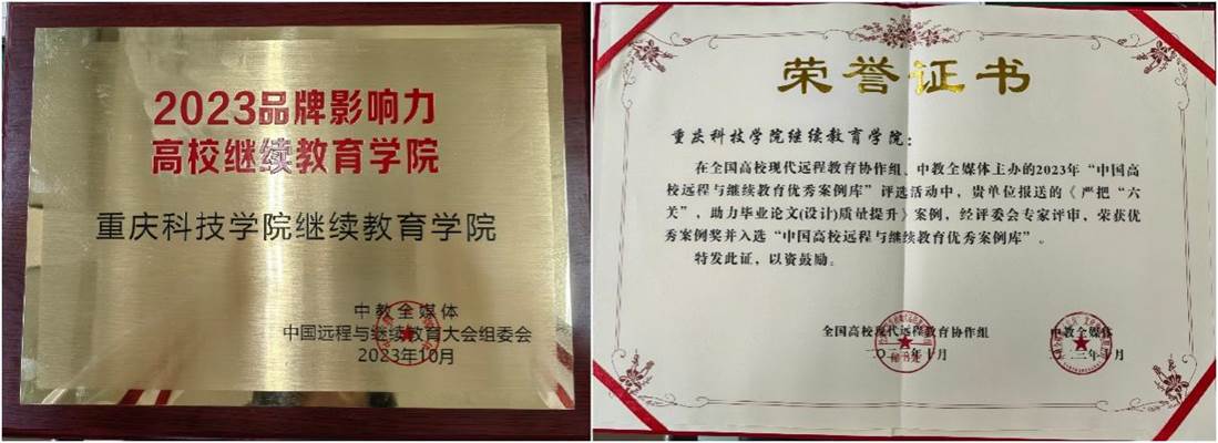 新澳门2025最新饮料大全