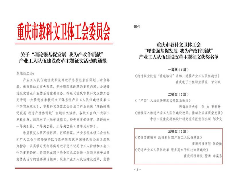 新澳门2025最新饮料大全