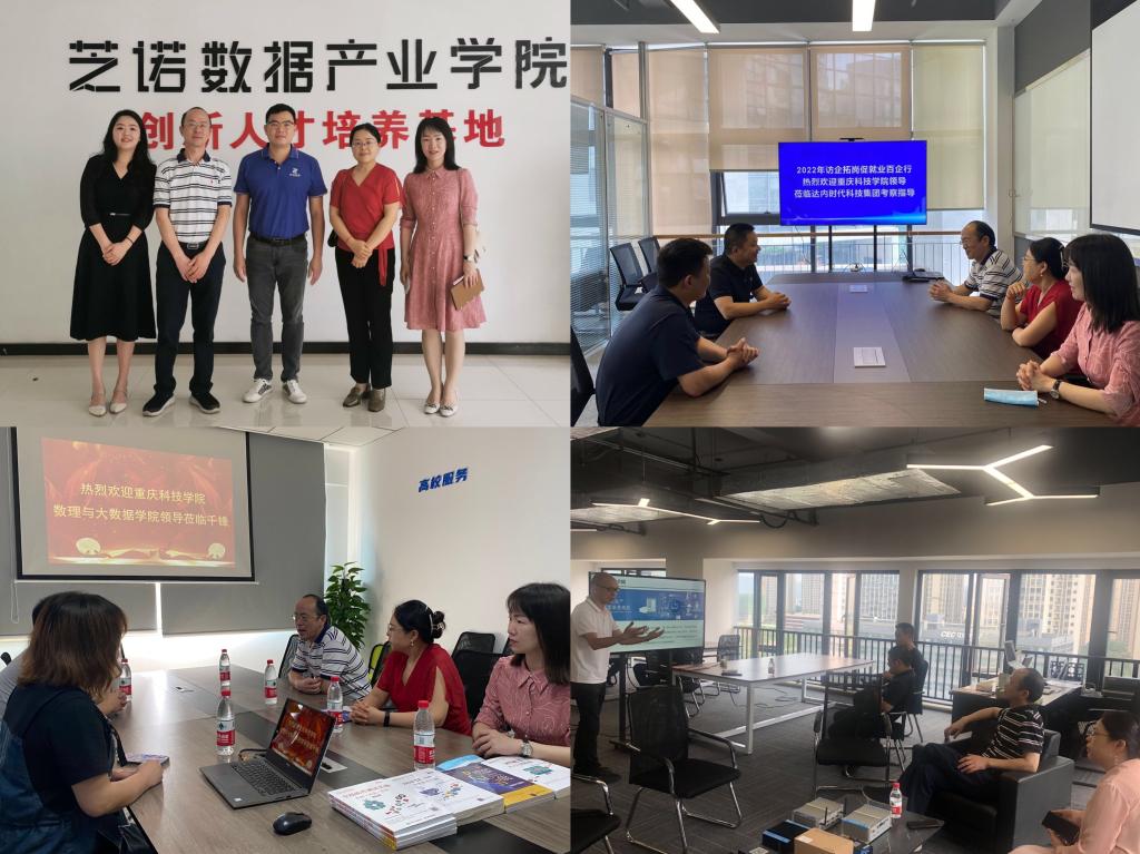 新澳门2025最新饮料大全