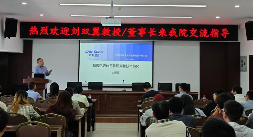 刘双翼 新澳门2025最新饮料大全