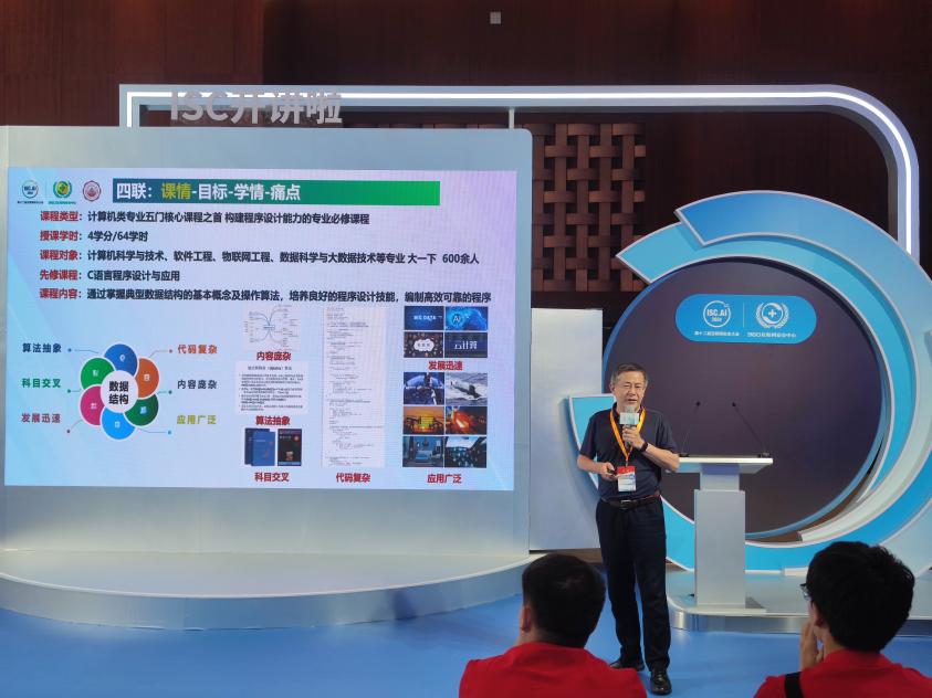 新澳门2025最新饮料大全