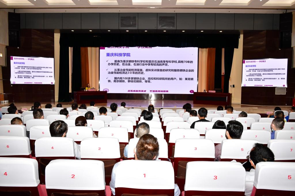 新澳门2025最新饮料大全