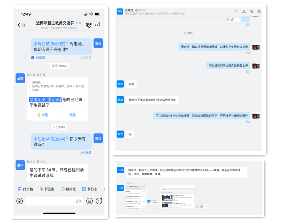 新澳门2025最新饮料大全