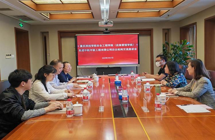 http://222.180.188.216:9090/_mediafile/contribute/2022/05/30/271xtv03d7.jpg 新澳门2025最新饮料大全