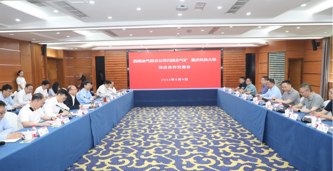 新澳门2025最新饮料大全