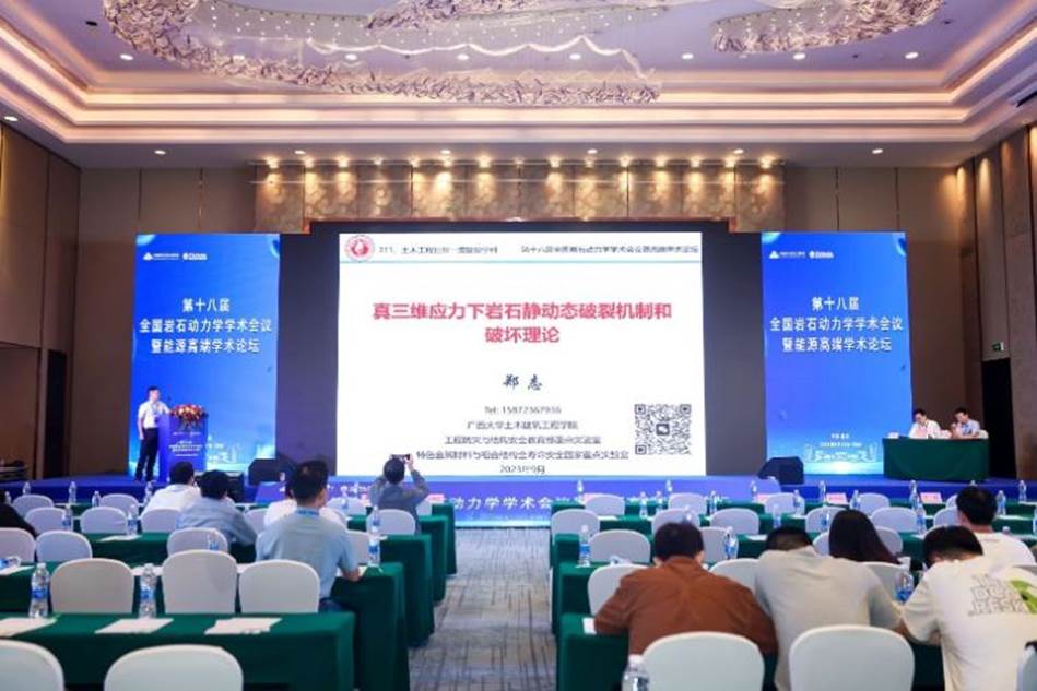 新澳门2025最新饮料大全