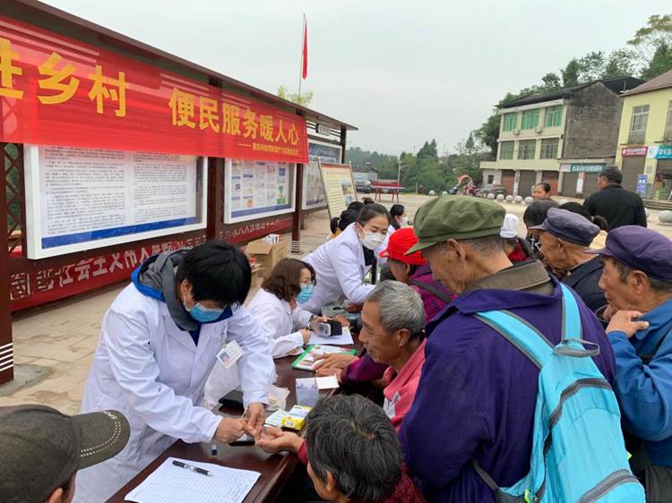 http://172.17.251.10:9090/_mediafile/contribute/2021/10/29/1hr03f1w6j.jpg 新澳门2025最新饮料大全